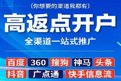 案例分析：SEM优化师如何优化广告创意
