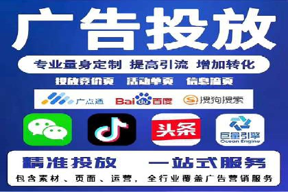 百度SEM推广经典案例，揭秘家居行业的营销策略